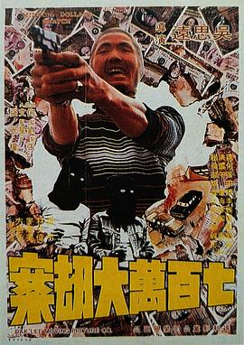 西施裸体被出白水视频